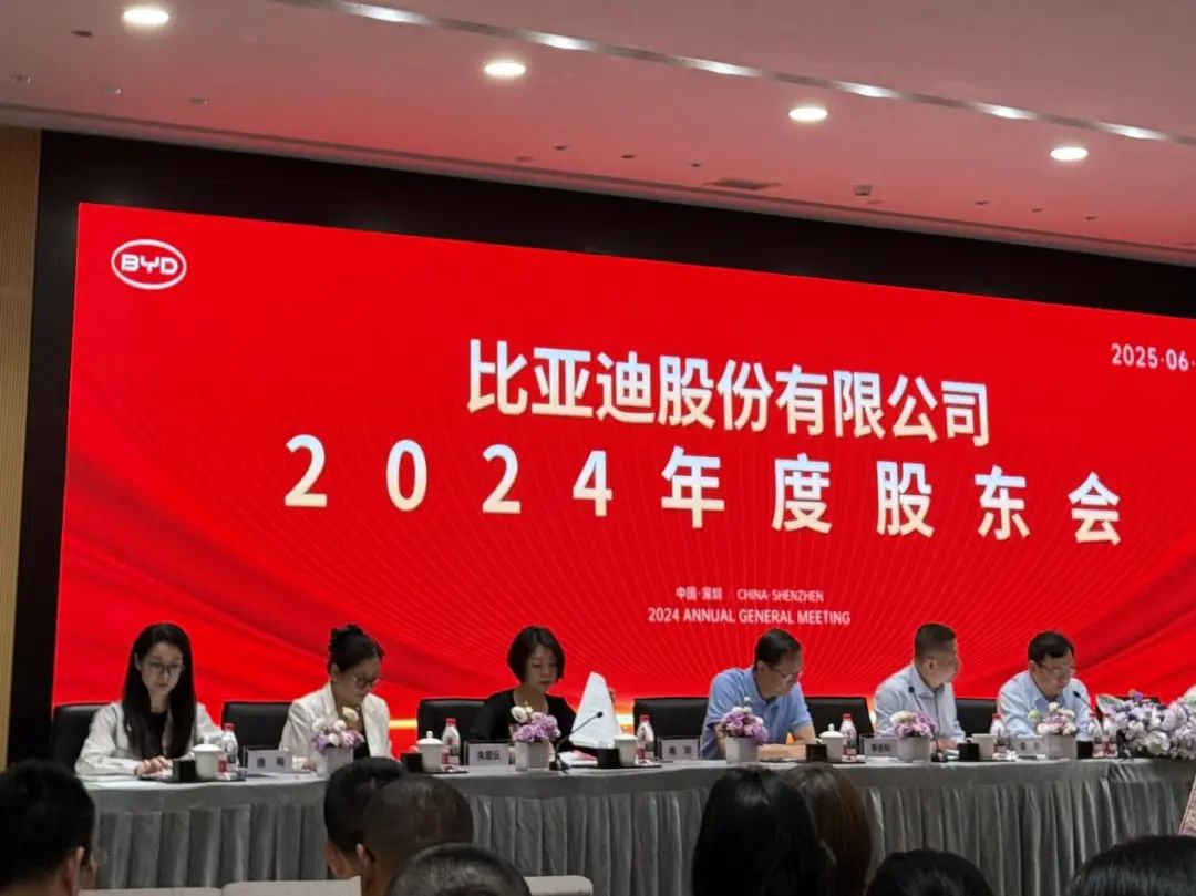 图源:中国基金报