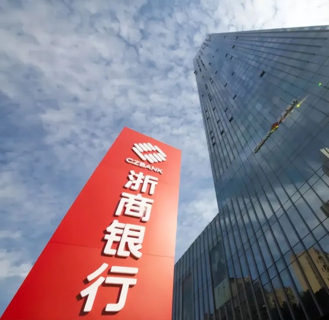 △「浙商银行,已率先完成经营哲学的颠覆性重构」