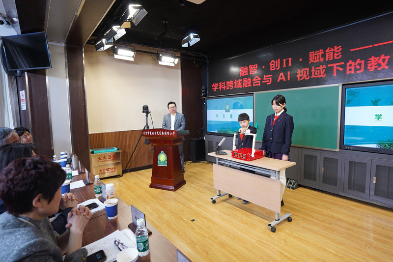 活动现场。主办方供图