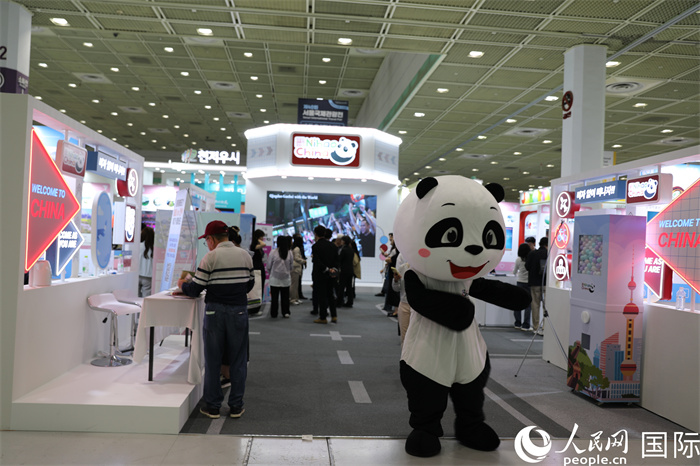 1. 以“你好!中国”为主题的中国旅游主题展区。人民网记者 莽九晨摄