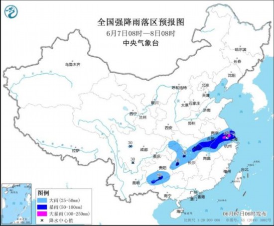 全国强降雨落区预报图(6月7日08时-8日08时)