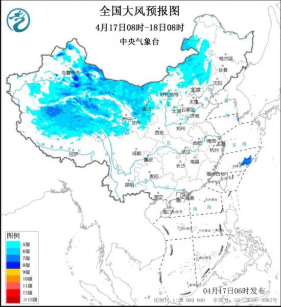 图片来源:中央气象台网站