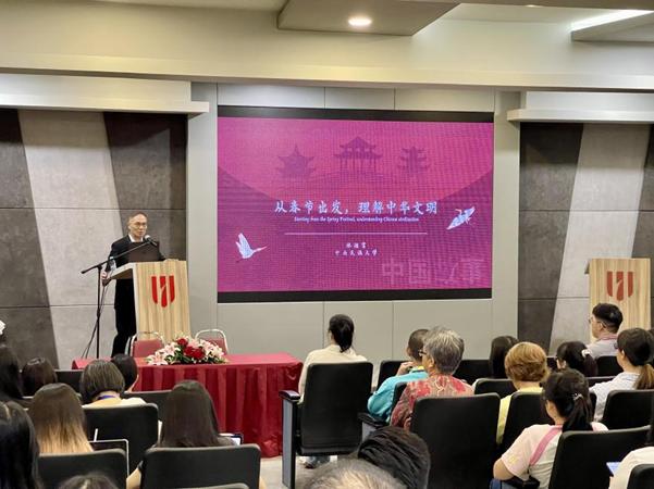 林继富教授在韩江传媒大学学院开讲。 吉隆坡中国文化中心供图