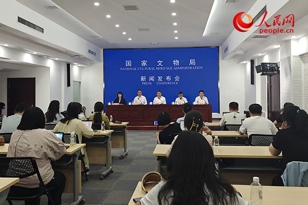 新闻发布会现场。人民网记者 韦衍行摄
