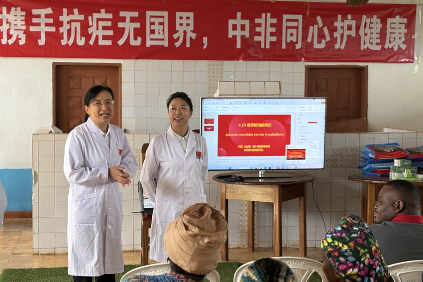 图为活动现场。中国(山西)第24批援喀麦隆姆巴尔马尤医疗队 供图
