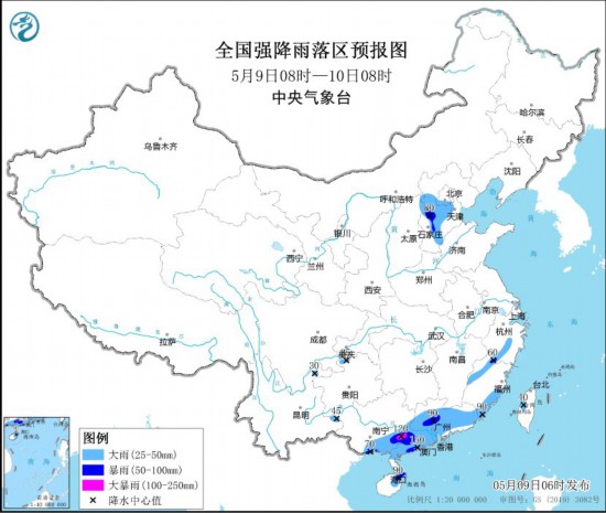 图1 5月9日08时-10日08全国强降雨落区预报图