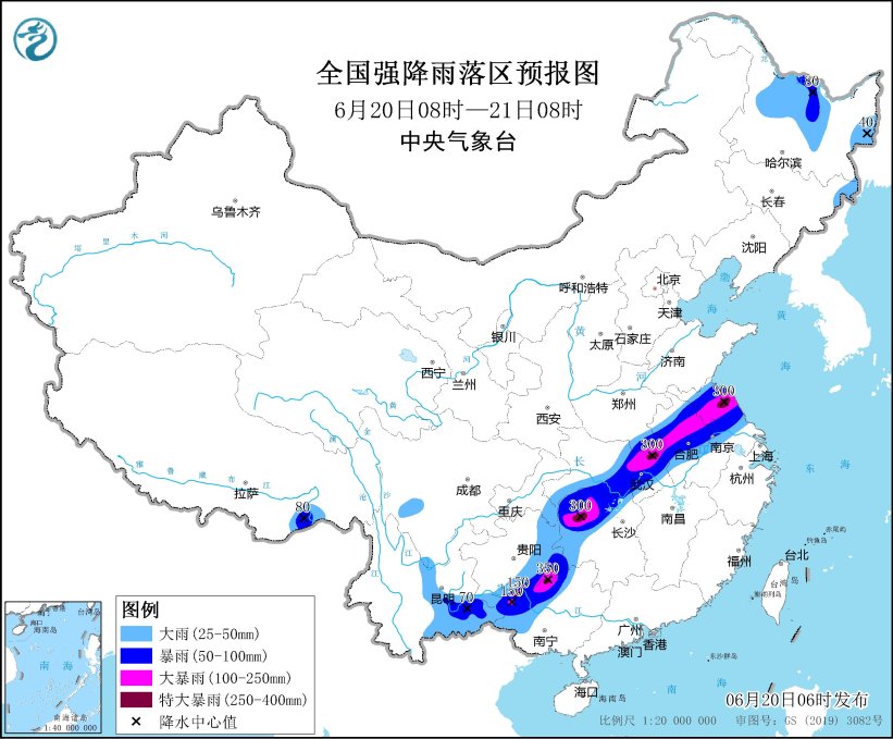 国强降雨落区预报图(6月20日8时-21日8时)
