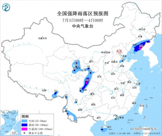 全国强降雨落区预报图(7月3日08时-4日08时)