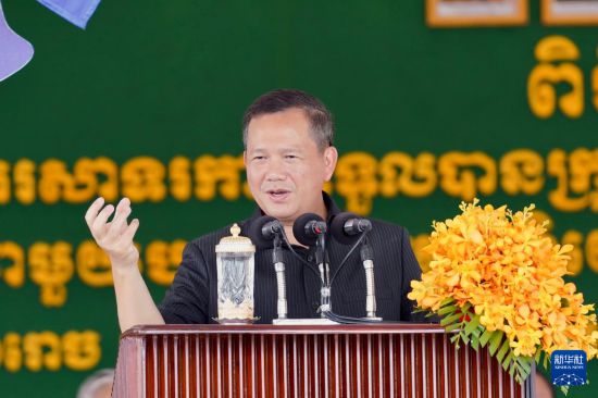 5月22日,柬埔寨首相洪玛奈在西哈努克港经济特区发表讲话。新华社发(尼多拉摄)