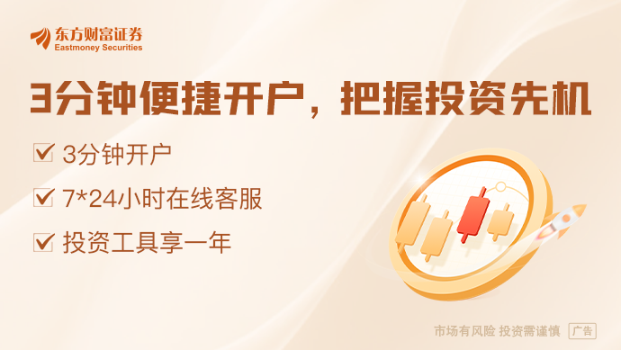 (文章来源:人民日报)