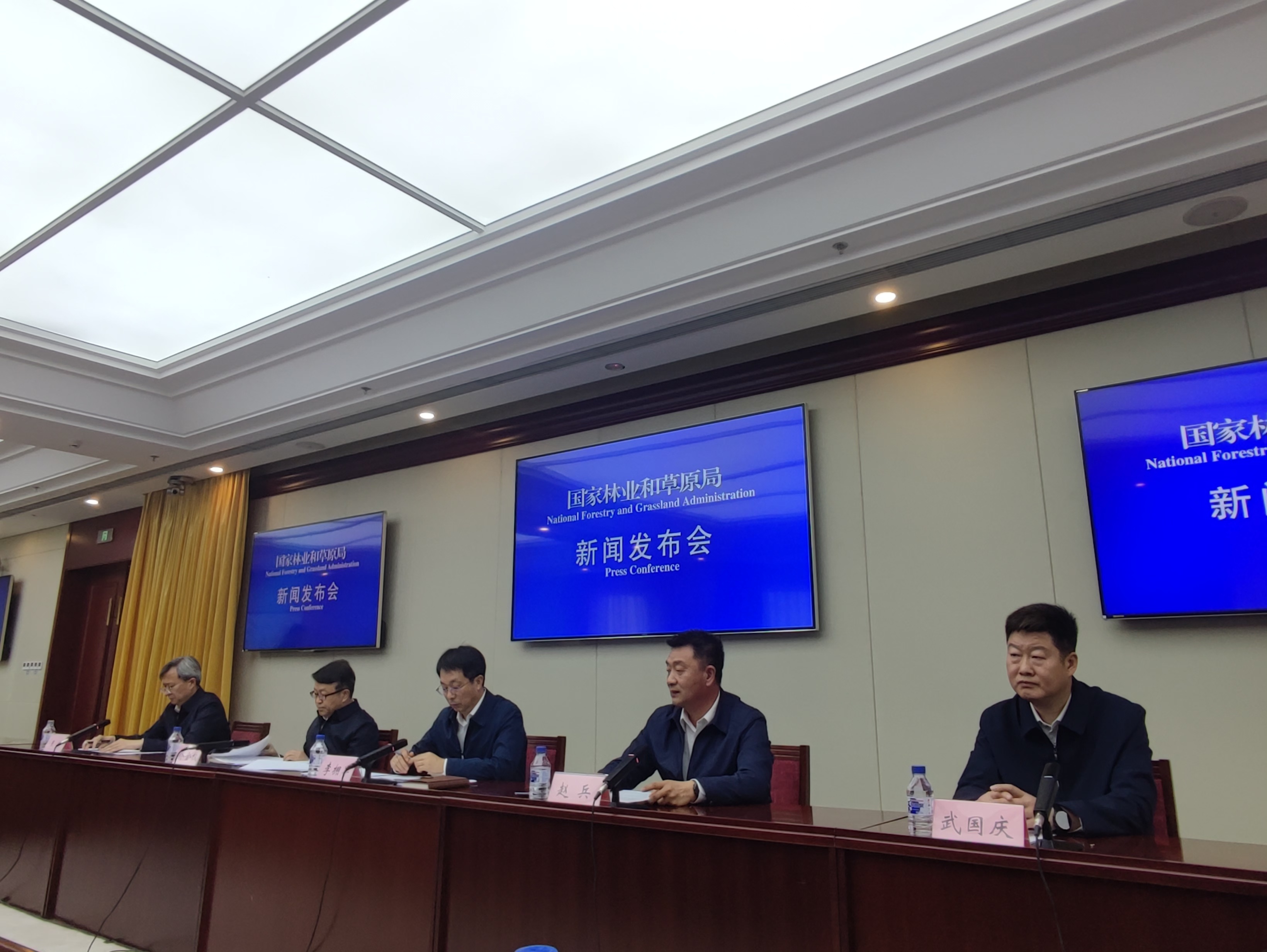 草原保护修复主题发布会现场。人民网 欧阳易佳摄
