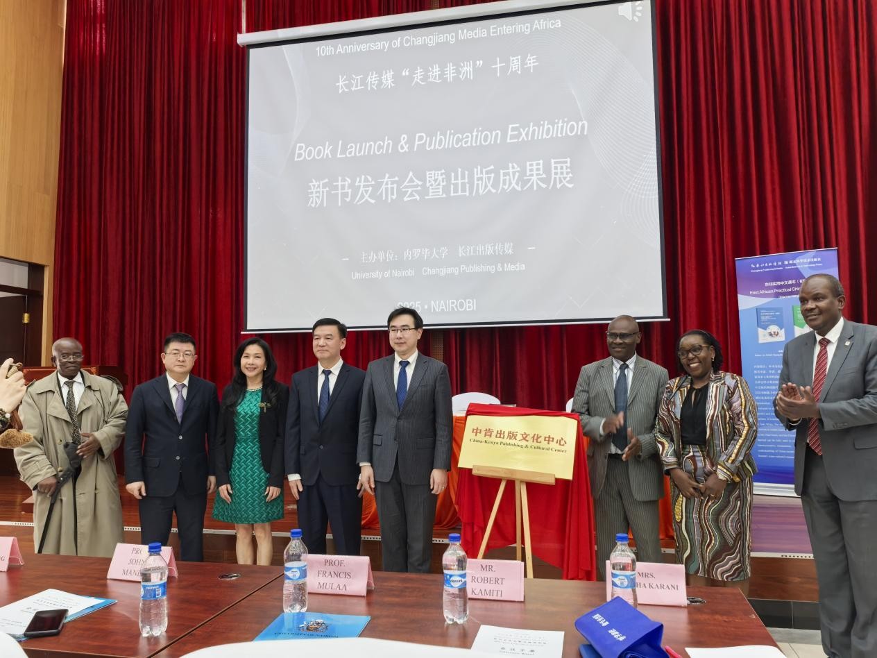 活动现场。湖北长江出版传媒集团供图