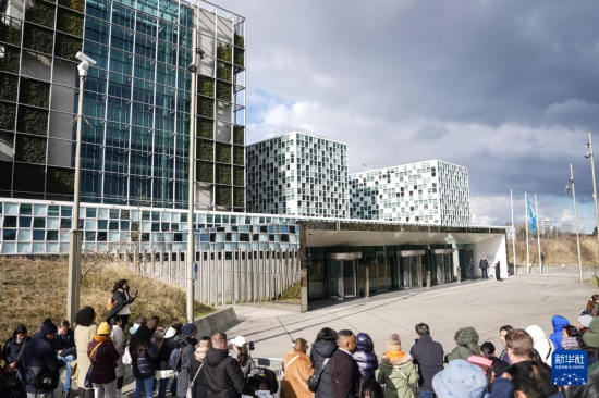 这是3月14日在荷兰海牙拍摄的国际刑事法院外景。新华社发（国际刑事法院供图）