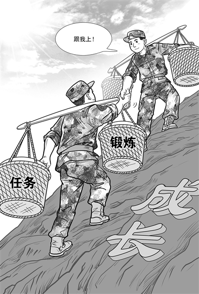 作者:周洁