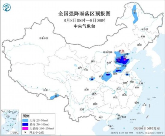 全国强降雨落区预报图(8月8日08时-9日08时)