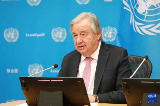  9月9日，联合国秘书长古特雷斯在美国纽约联合国总部的记者招待会上谴责以色列袭击卡塔尔。新华社记者 谢锷 摄