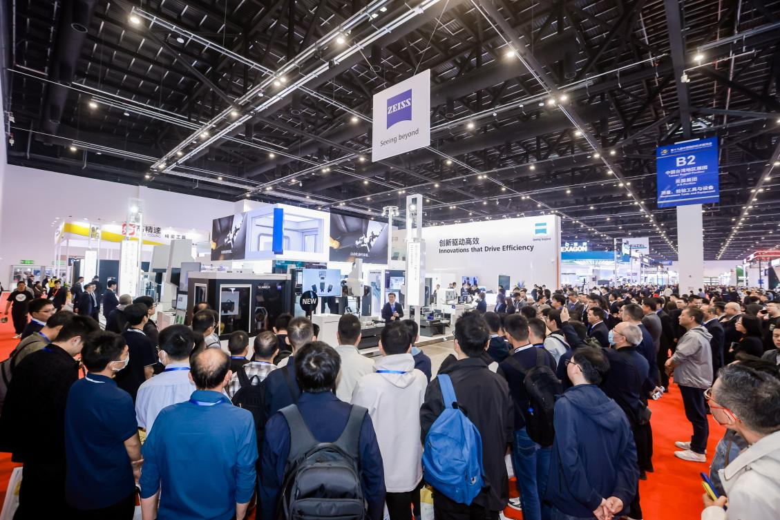 第十九届中国国际机床展览会现场。受访者供图