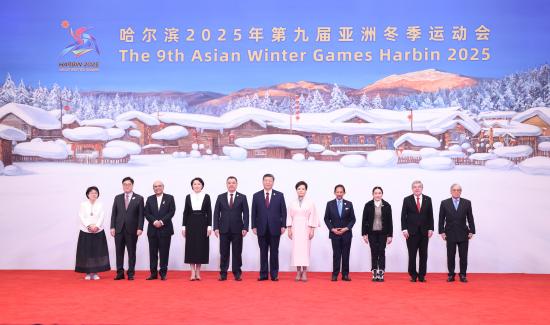 彭丽媛出席2025年“鼓岭缘”中美青少年联谊活动