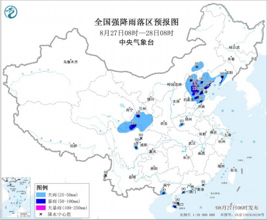 全国强降雨落区预报图(8月27日08时-28日08时)