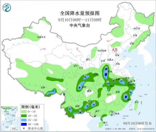 图1 全国降水量预报图(9月10日08时-11日08时)。图片来源：中央气象台网站