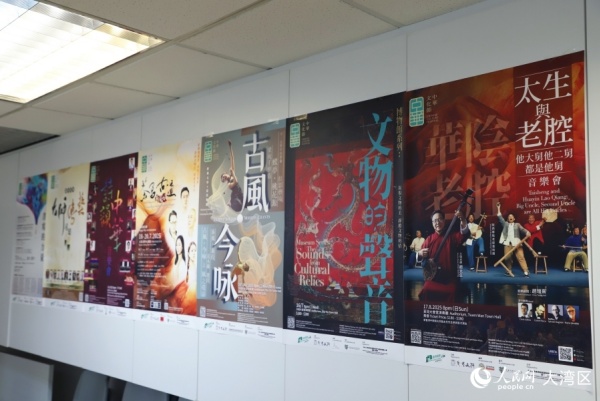 十大文艺项目部分宣传海报。人民网 吴宇扬扬 摄
