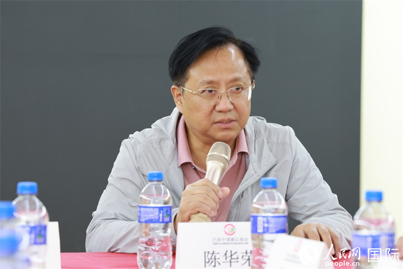 湖北省商务厅一级巡视员陈华荣在座谈会上致辞。人民网记者 陈海琪摄
