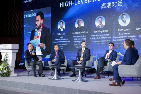 圆桌对话现场。主办方供图
