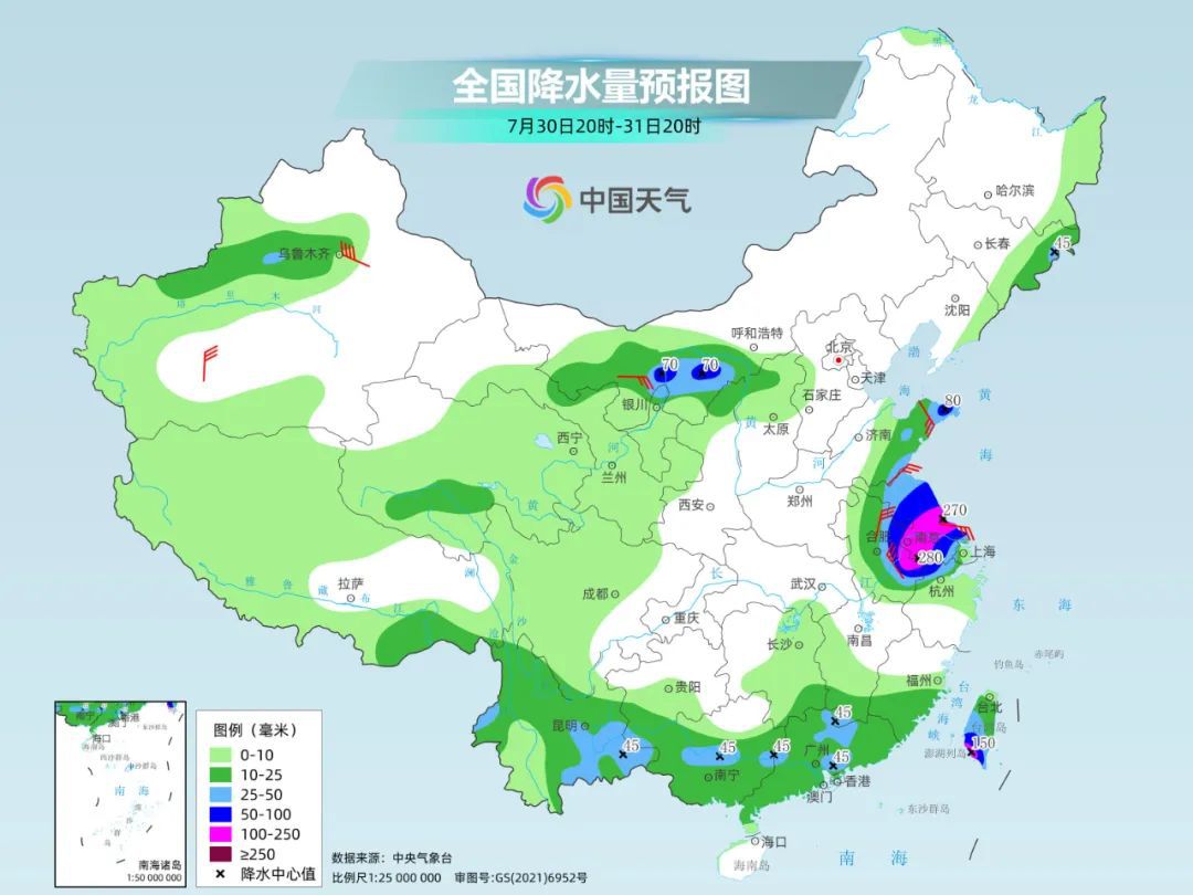http://i.weather.com.cn/images/cn/news/2025/07/30BFAB0378BE8B4178C8BFF24683A41160.jpg