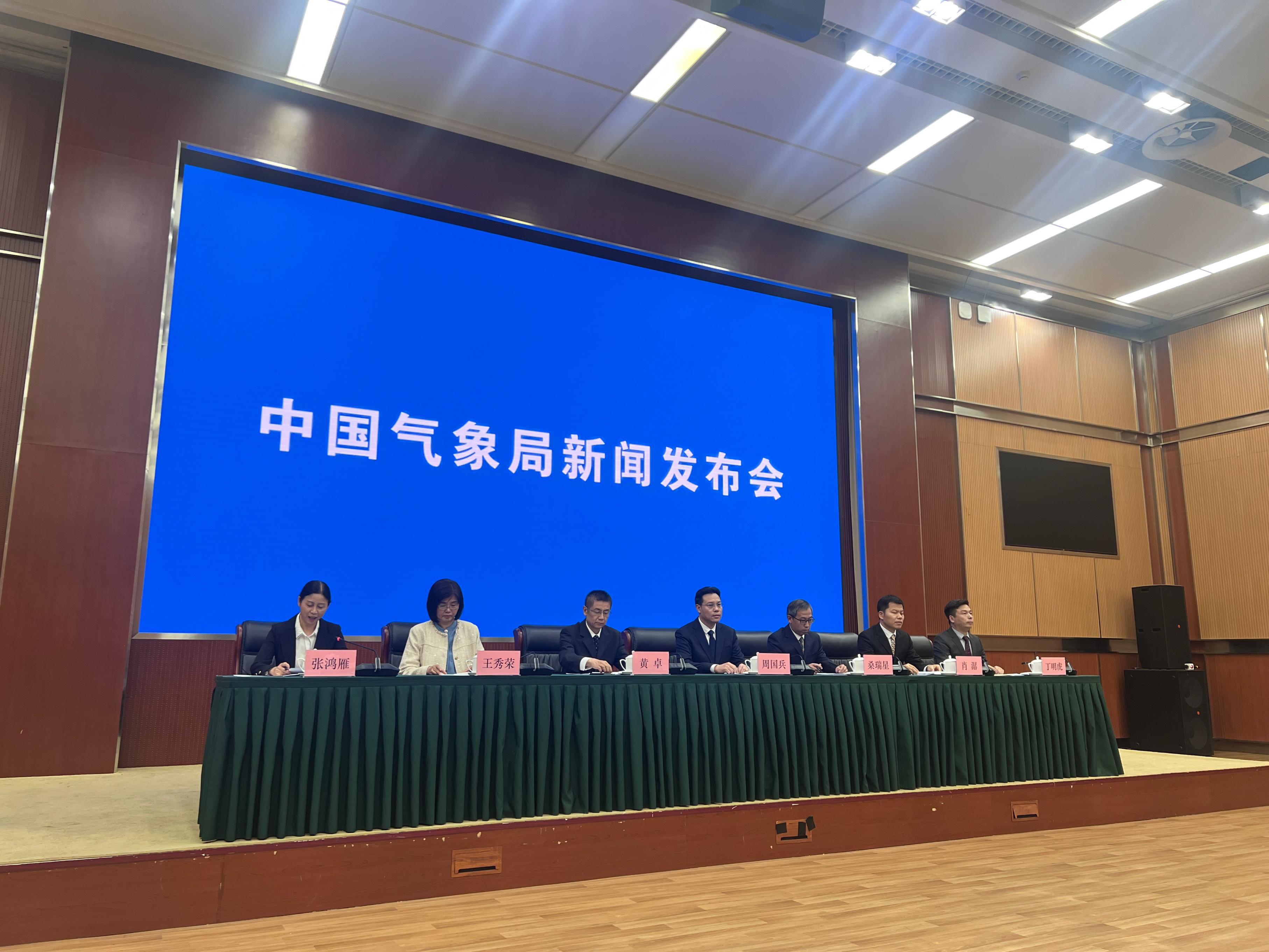 中国气象局新闻发布会现场。人民网 欧阳易佳摄