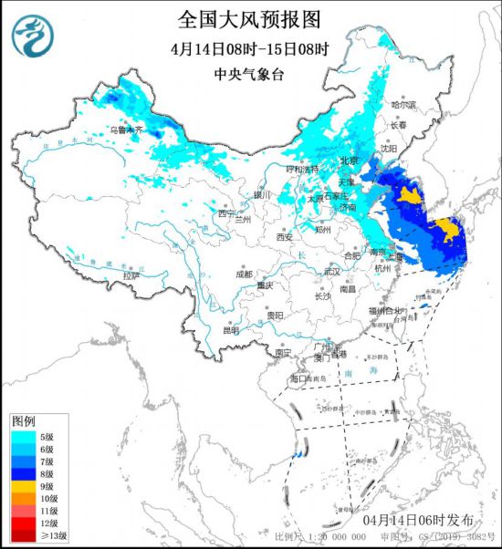 全国大风预报图(4月14日08时-15日08时)。图片来源：中央气象台网站