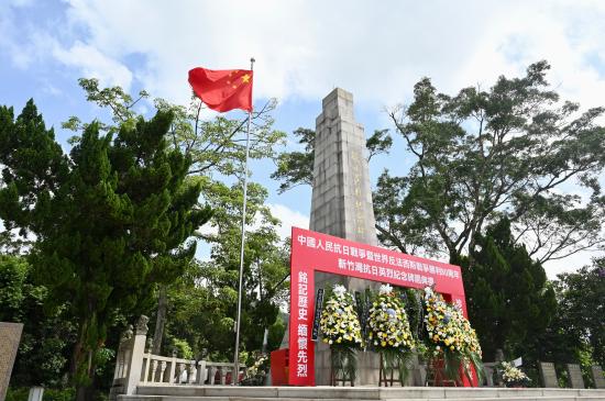 （抗战胜利80周年）致敬国际友人—京津冀反法西斯走廊论坛在北京举办