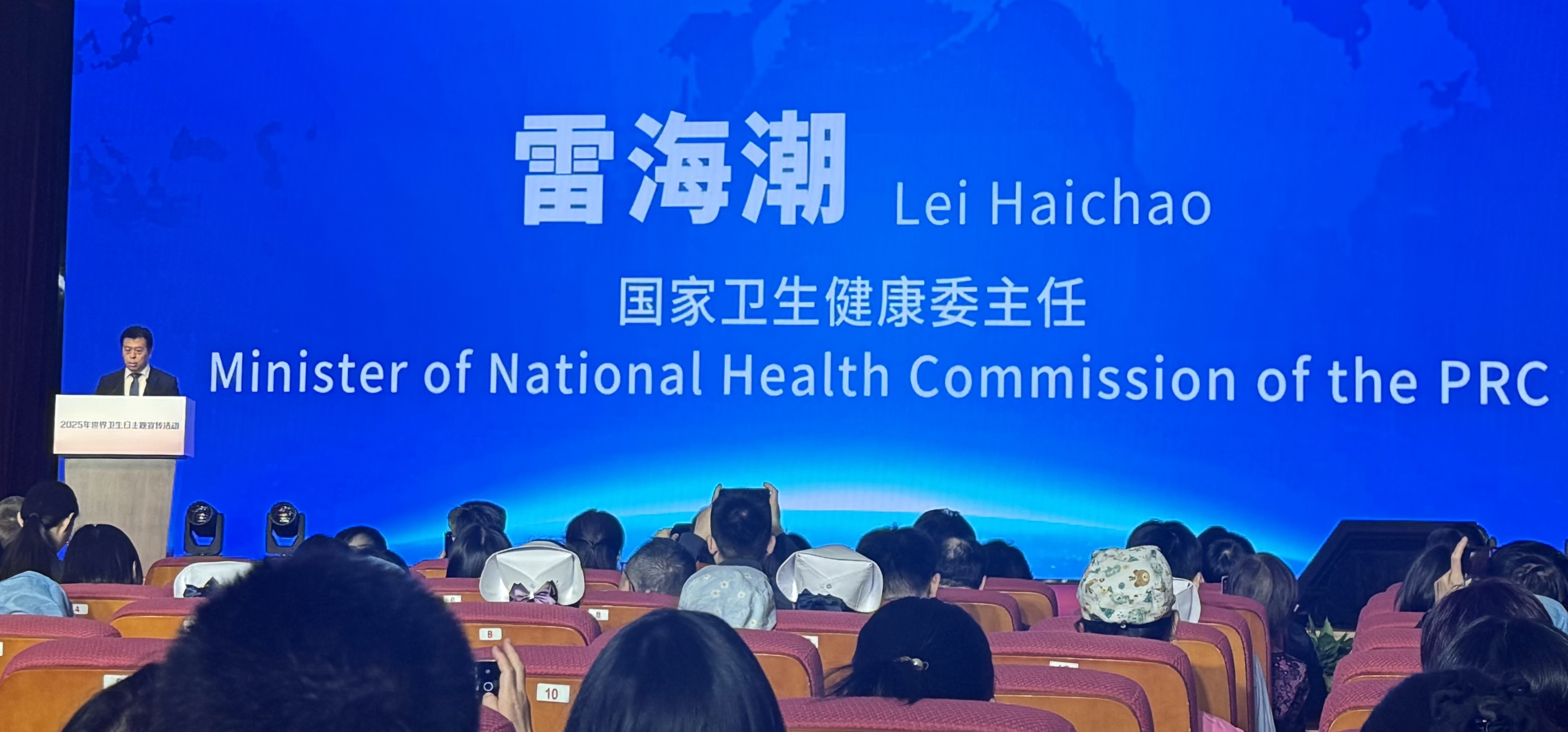 活动现场。 人民网 陈子源摄