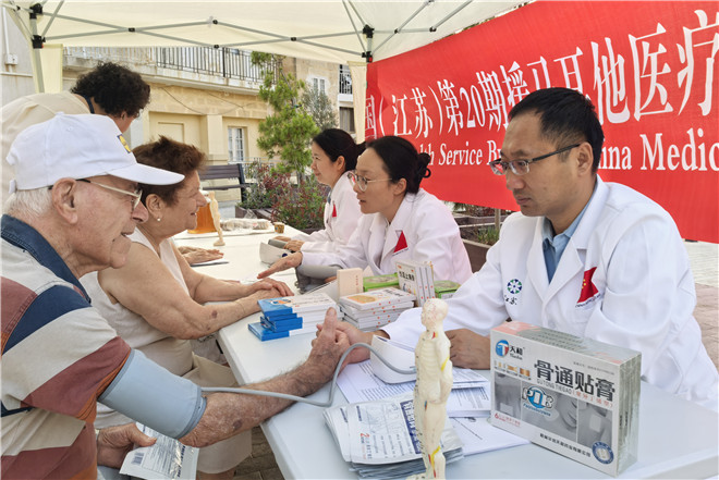活动现场。中国援马耳他医疗队供图