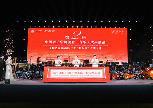 活动现场。学校供图