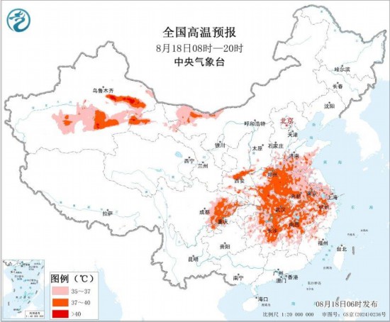图片来源：中央气象台网站