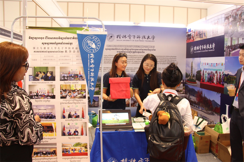 展会现场。(主办方供图)