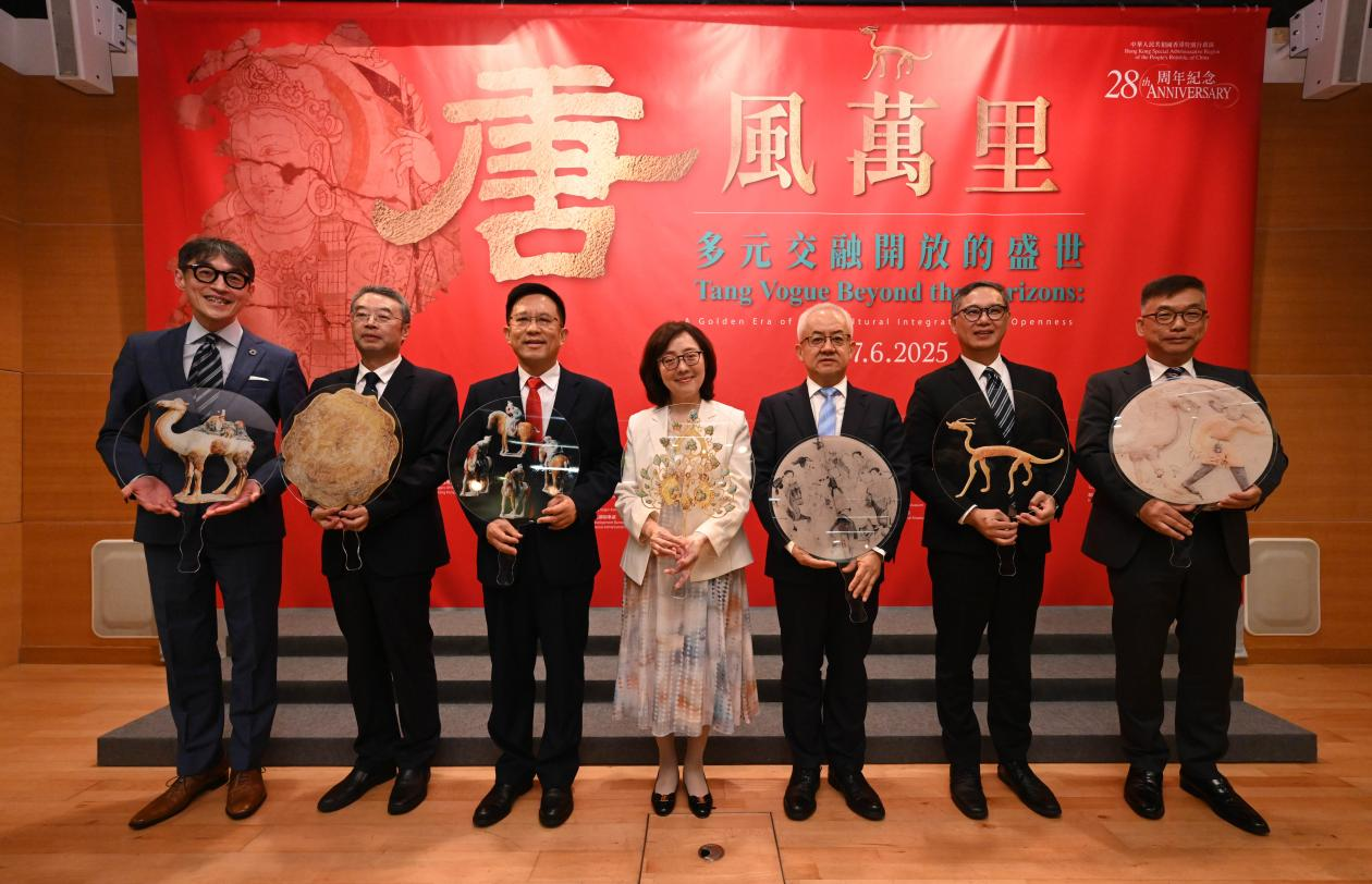 “唐风万里:多元交融开放的盛世”展览举行开幕礼。香港政府新闻处供图