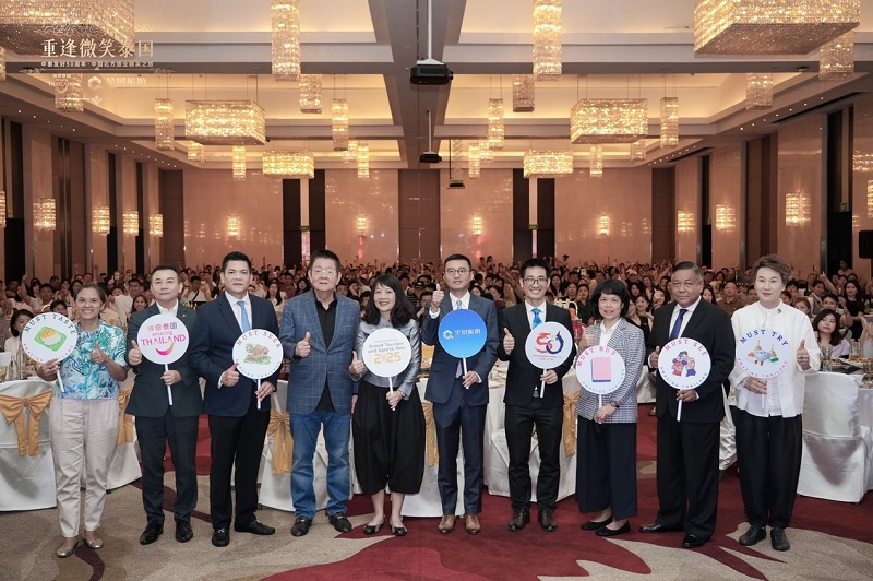 中泰两国旅业代表合影。主办方供图