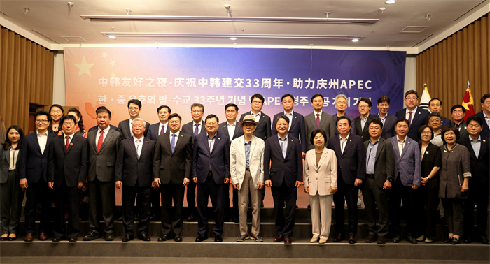 кѺ֮ҹףк33꣬APECǰоٰ죬ͼΪкαӰйפɽݹͼ