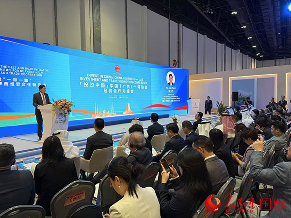 4月7日,“投资中国”中国(广西)—阿联酋经贸合作对接会在第14届阿联酋国际投资峰会期间举行。人民网记者 张志文摄