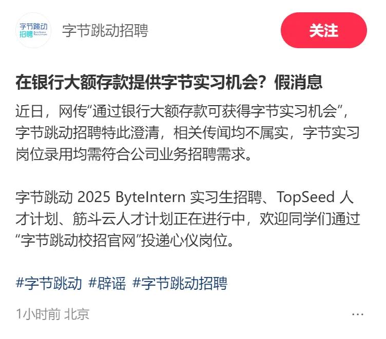 内容来源: