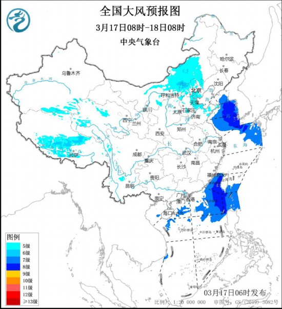 全国大风预报图(3月17日08时-18日08时)