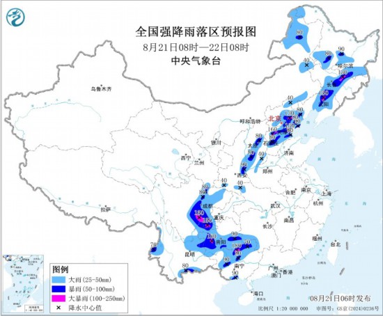 全国强降雨落区预报图(8月21日08时-20日08时)