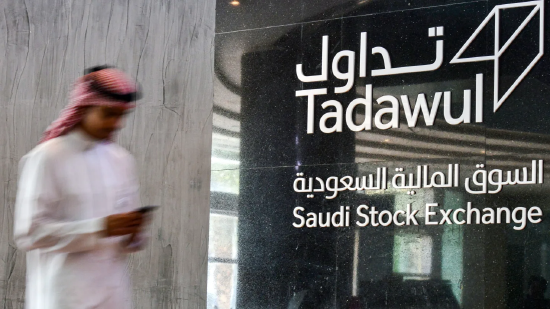 沙特阿拉伯证券交易所（Tadawul）