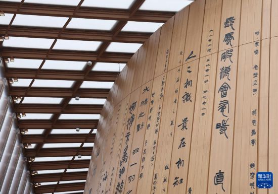  这是3月2日拍摄的日本大阪世博会中国馆外景。新华社记者 贾浩成 摄