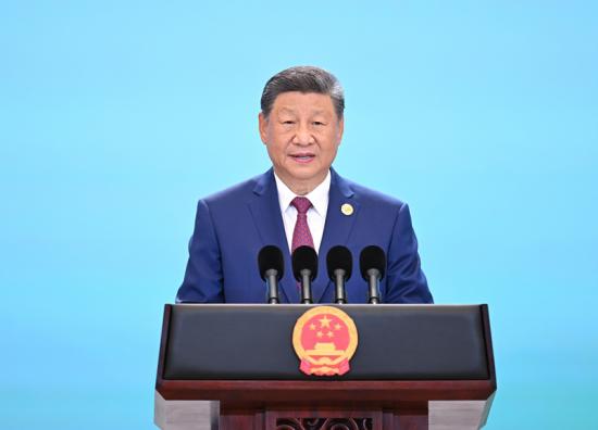 上合组织天津峰会丨习近平主持“上海合作组织+”会议并发表重要讲话