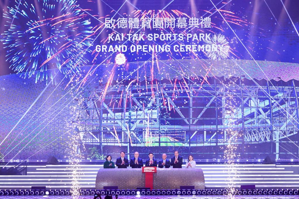 3月1日，嘉宾出席香港启德体育园开幕典礼。新华社记者 朱炜 摄