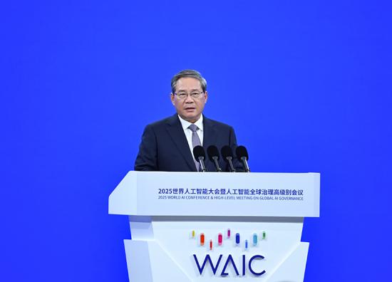 李强会见巴基斯坦总理夏巴兹