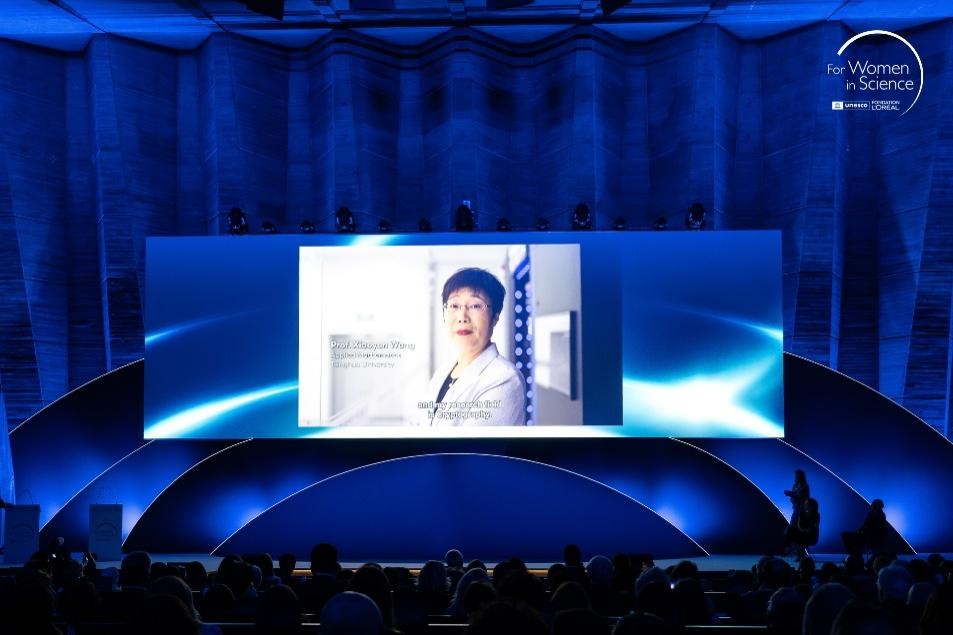 中国科学院院士、清华大学高等研究院教授王小云发表视频致辞。主办方供图