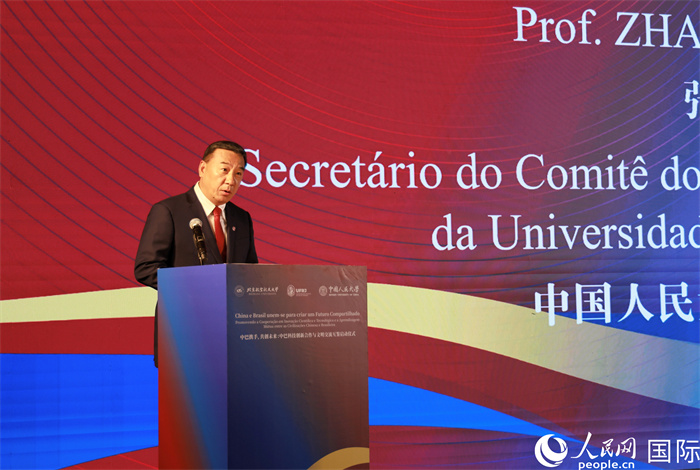 中国人民大学党委书记张东刚发表致辞。人民网记者 宋亦然摄